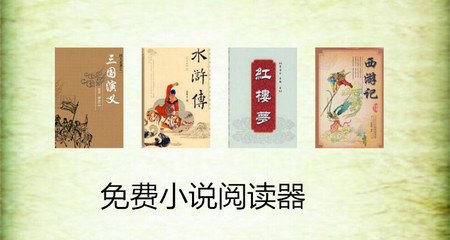 华体汇手机登录